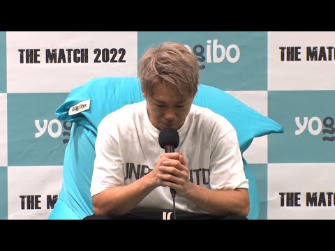 「THE MATCH 2022」武尊 試合後インタビュー/22.6.19東京ドーム