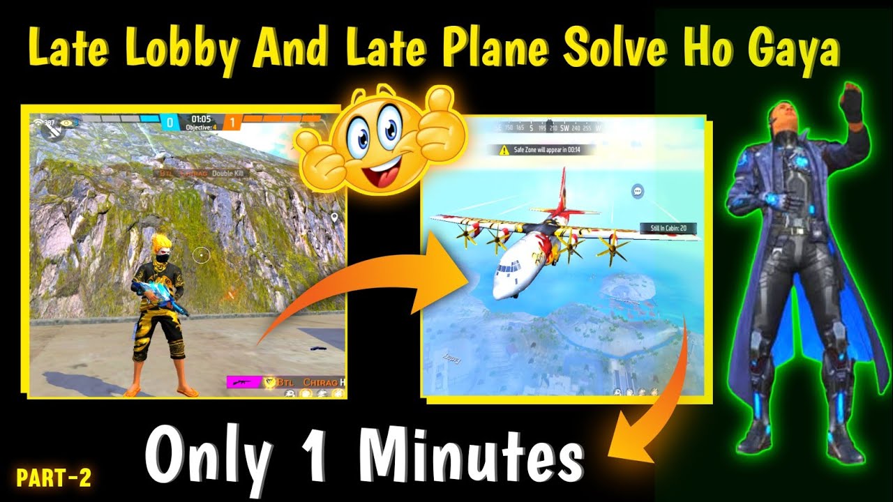 Free Fire Late Lobby Problem Fix | How To Solve Late Lobby Problem In Free Fire
