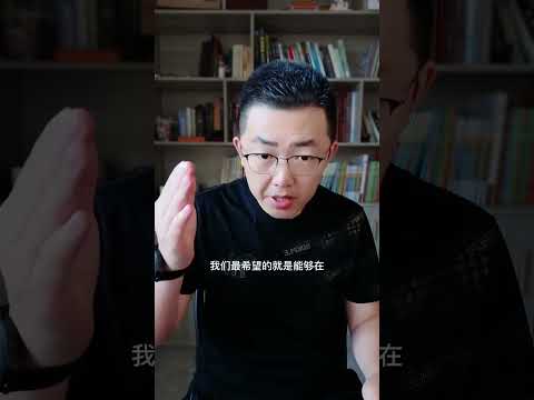 进对了大门也要进对小门，Pi Network是不是你对的门？#pi #区块链 #元宇宙