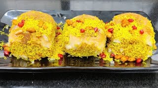 Street Style Dabeli Recipe With Dabeli Masala | Special Kutchi Dabeli | Home Food Station