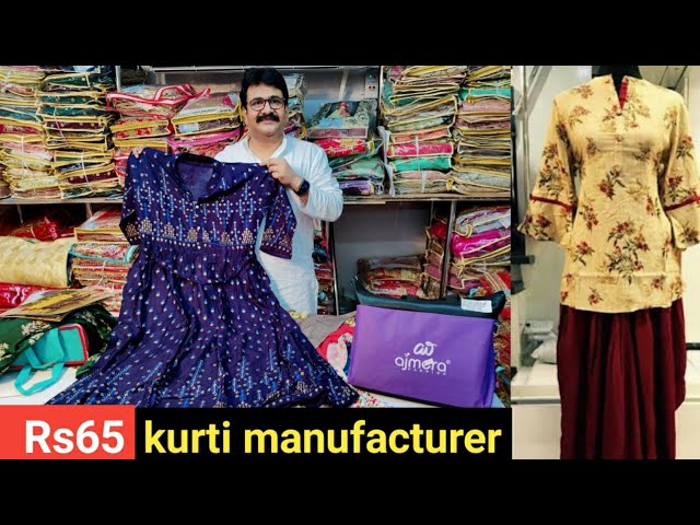 Top 10 Kurti Manufacturers in Sanganer Jaipur 2024- Ranking
