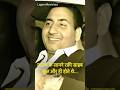 Capture de la vidéo माइक के सामने रफ़ी साहब कुछ और ही होते थे | Anand Milind About Mohammed Rafi Sahab | Chitragupt