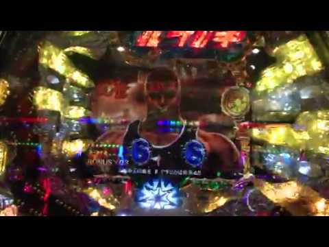 ぱちんこCR北斗の拳〜百裂〜