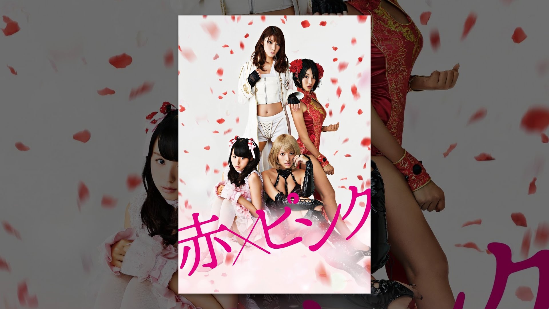 超厳選 実写化されたラノベ原作のおすすめ映画8選 Ciatr シアター