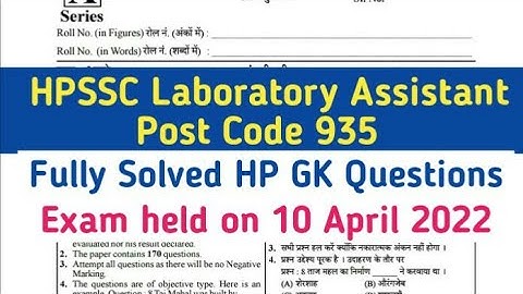 HPSSC laboratory assistant post code 935 fully solved HP GK questions #hpssc