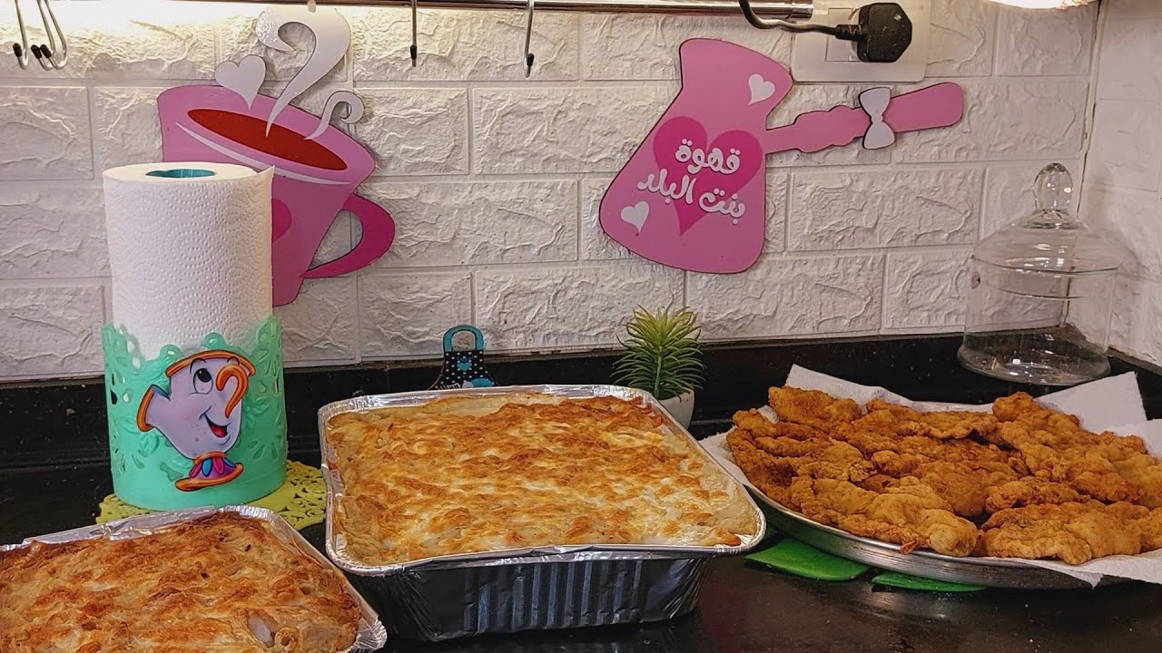 تعلوا نعمل اكلات نوشف للرحلات 🌮🥓🥩🍗🥘🍲