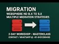 WebSphere ND - Migration Methods -  #udemy  #websphere #weblogic #jboss #applicationserver #devops