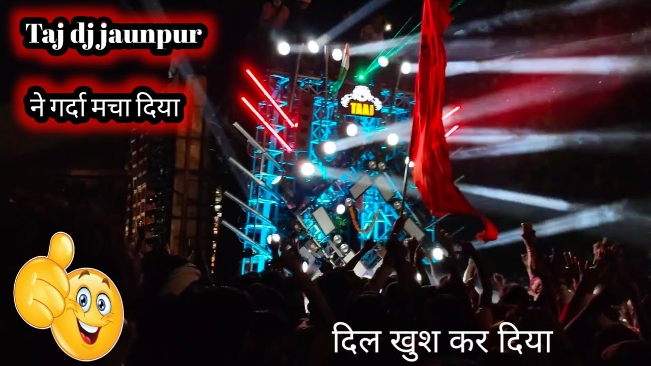 Taj dj jaunpur road show // dj competition vlogs 👑🙏 // dj lover ❤️👍