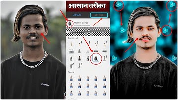 Face Smooth🔥 New Tutorial 2022 || Bokeh Effect Photo Editing || Alone Design