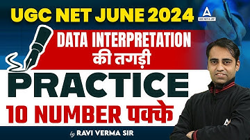Data Interpretation For UGC NET 2024 | UGC NET Paper 1 Preparation By Ravi Sir