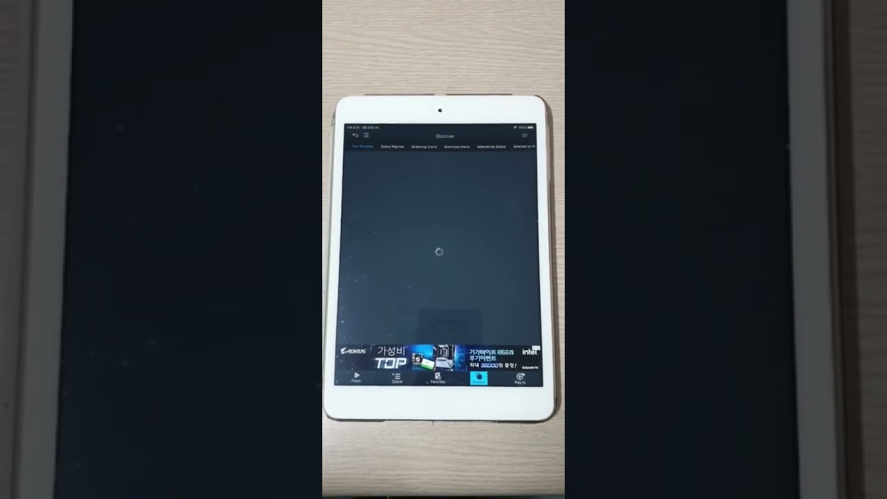 How to Play Music from an External Drive on sMS-200 or sMS-200ultra (feat. Mconnect & MinimServer)