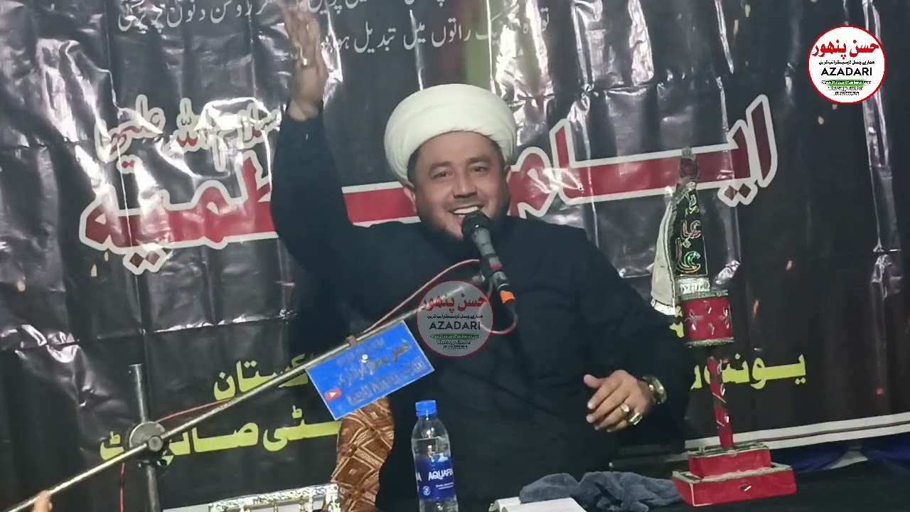 Allama Zeeshan Hyder Najfi Ayam E Fatima Zahra SA Majlis E Aza City Salehpat Bhatti Brothers 2025 