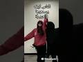 اغنية بابا اوتي العرب الاجانب كيف يسمعوها لايك اشتراك بالقناه ليصلك كل جديد