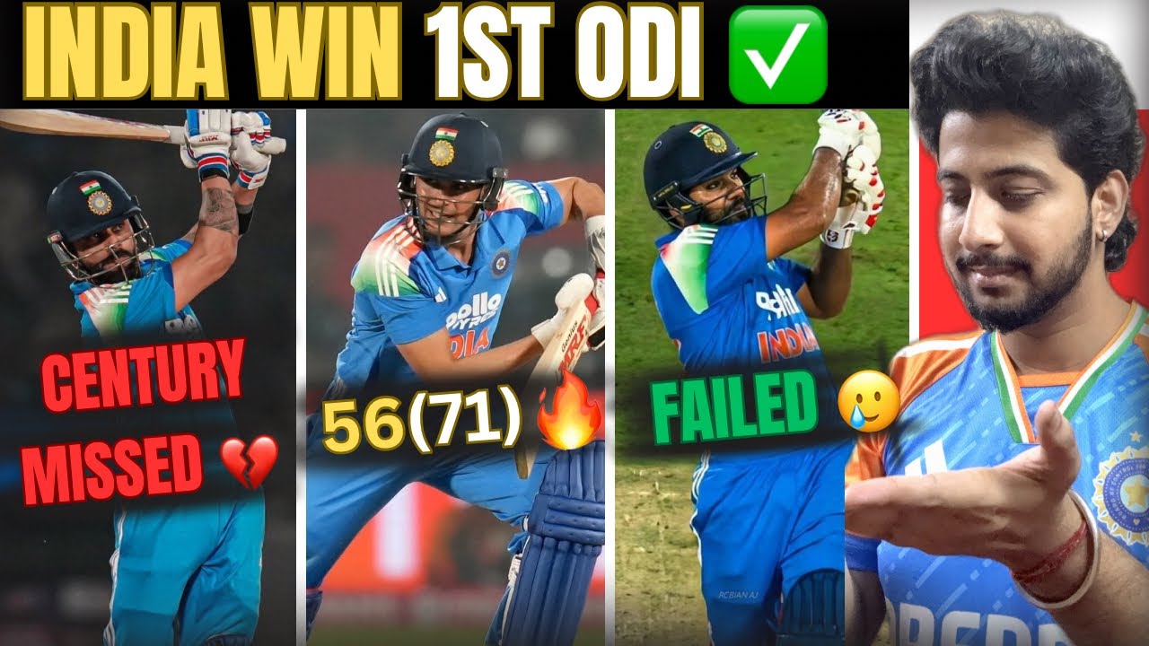 KOHLI MISSED A WELL DESERVE CENTURY!💔 Gill 56(71)🔥| ROHIT SHARMA Failed 🫠| 🇮🇳 IND VS NZ 🇳🇿 | 1st ODI
