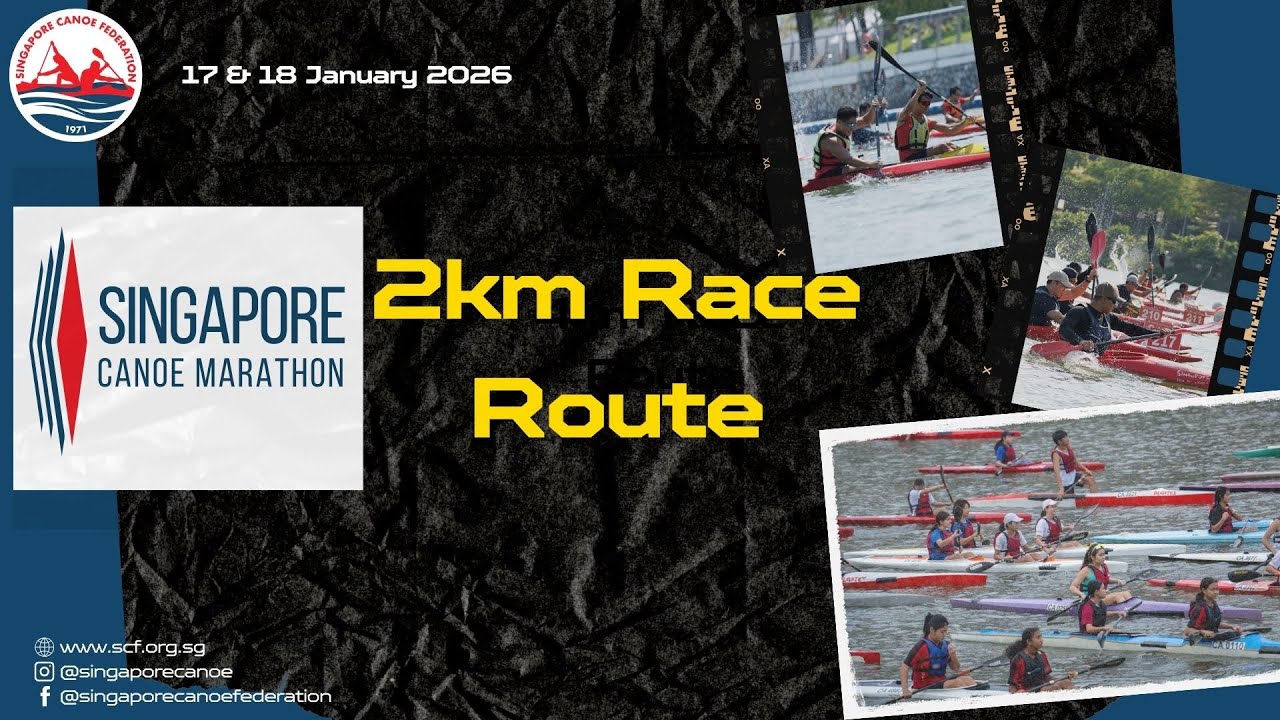 2026 SCM 2km Race Route