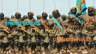 Armed Forces Of The Republic Of Kazakhstan//Қазақстанның Қарулы Күштері 2020