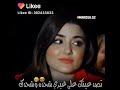 اصـيرلك وطـن مـن تـحس روحك غـريب اصـيرلك وطـن مـن تـحس روحك غـريب