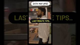UPSC Prelims 2026 Jab exam ...tips and tricks k bharose ho... #exam #upsc #statepcs
