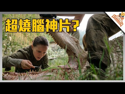 【加點吉拿棒】近年最燒腦 討論度破表的神片?│影視SHOW