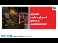 തിരുവല്ലയിലും മൂവാറ്റുപുഴയിലും വാഹനാപകടത്തിൽ മരണം |Thiruvalla accident|Muvattupuzha