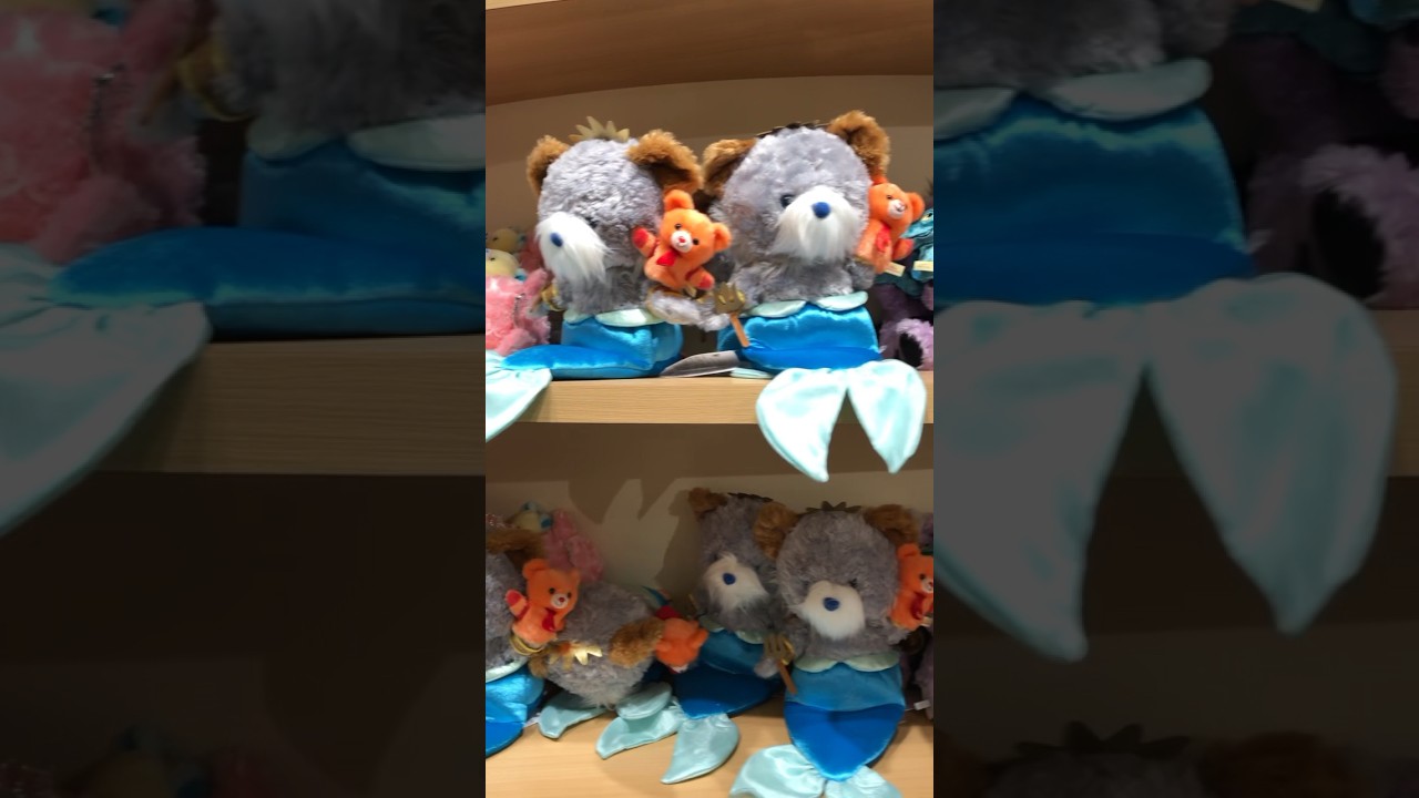 Tokyo Disney Store Japan UniBEARsity 🧸 