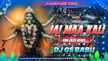 JAY MAA KALI SOUND CHECK BHAKTI SONG JAY MAN KALI REMIX DJ