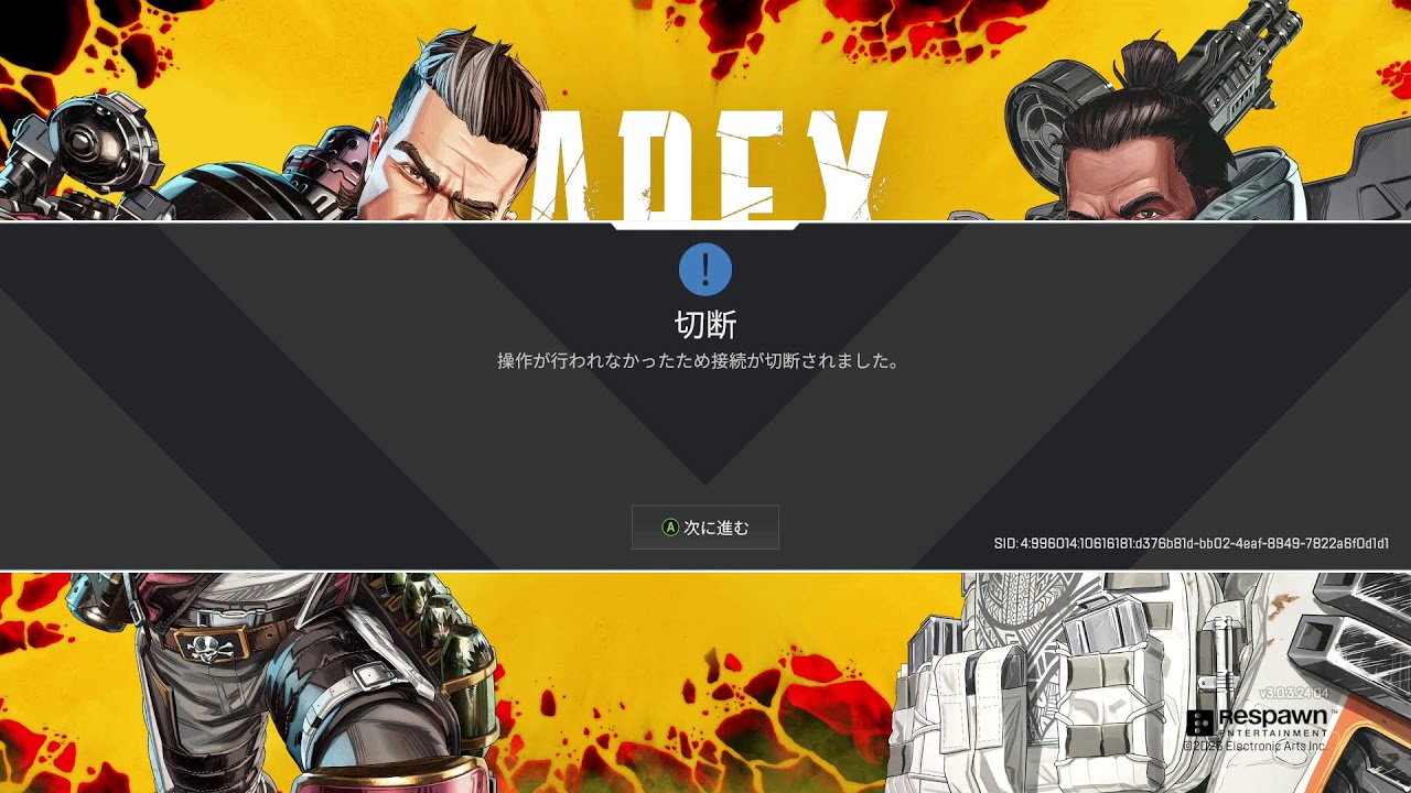 【REPO】練習あるのみ！ LV5～　心折れたらAPEX  #22