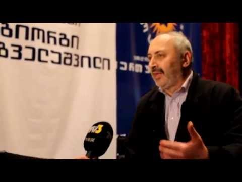 თემურ ჩილაჩავა, სოხუმის სახელმწიფო უნივერსიტეტის სრული პროფესორი