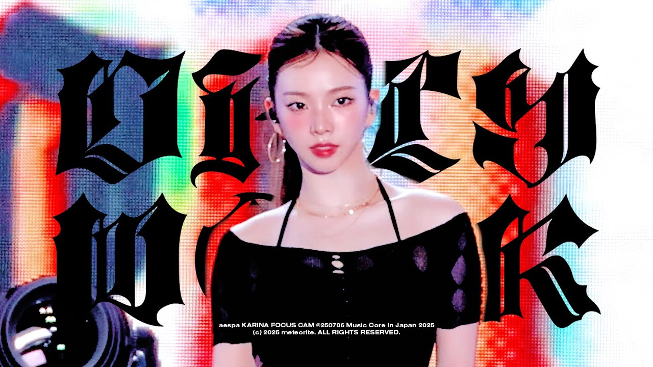 (4K)(fancam)250706 aespa Karina 에스파 카리나 - Dirty Work  직캠 fancam @Music Core In Japan 2025