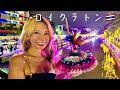 【タイ・バンコク】ロイクラトン祭りに行ってきました！