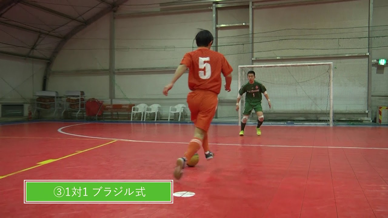 ゴレイロ ｇｋ バイブル ２ 動画解説編 ４３の練習メニュー編 2周年セール Futsal R フットサルアール