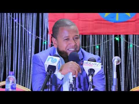 ቪዲዮ: ፋክስን ከ Gmail እንዴት እንደሚልክ (ከስዕሎች ጋር)