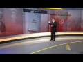 مسار التحول بدور الرئيس ونظام