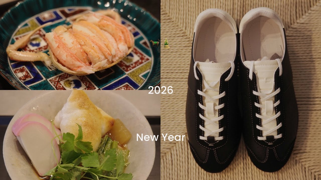 vlog.  長男入院🏥病院で過ごすクリスマスと年末年始🐎⛩️｜プレゼント開封🎄🎁