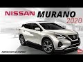 NISSAN MURANO 2020 VERSIONES Y PRECIOS!!!