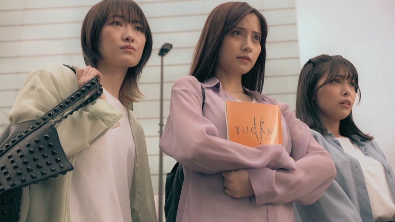 桃月なしこ 寺本莉緒 工藤遥 売れないアイドルグループ役 東映の新ミステリーホラー ようこそ東映殺影所へ Youtube