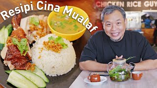 Nasi Ayam Paling SEDAP & Murah di Shah Alam | Chicken Rice Guys