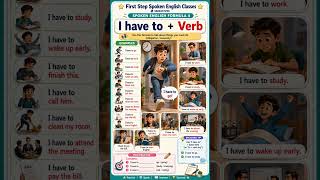 spoken English formula 4 #shorts #shortsfeed #english  #viral #trending #spokenenglish