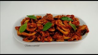 Squid Fry / Kerala Style Koonthal Fry / ഒരു അടിപൊളി കണവ ഫ്രൈ