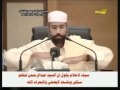 سيف الأسلام يكذب عبد الرحمن شلقم من الآلف الليبين الملحدين