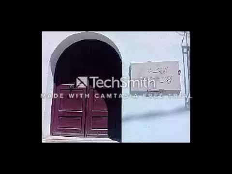 ذكر أولاد فرحان