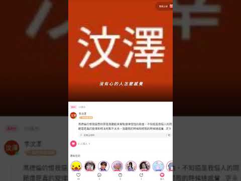 馮德倫的歌 恨我還想你