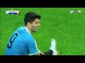 ملخص مباراة أوروجواي وبيرو 0 - 0 ركلات الترجيح 4 - 5 خسارة سواريز كوبا أمريكا Uruguay vs Peru 4 - 5