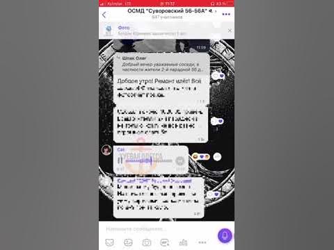 «Классика, госпожа, доминация. Пять минут по видео со страпоном 150 ...