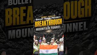 Mumbai–Amdavad Bullet Train Project: 3rd mountain tunnel breakthrough in Maharashtra📍 Dahanu Taluka