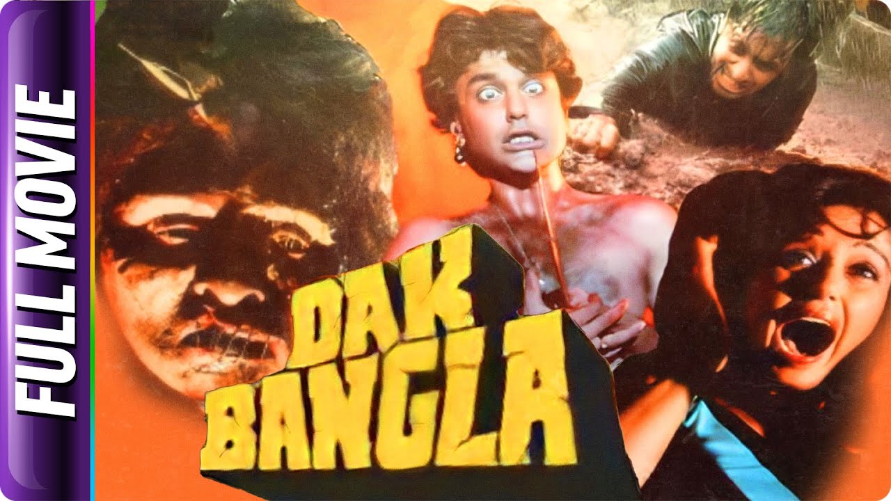 Dak Bangla - Hindi Horror Movie - Anil Dhawan, Mazhar Khan, Swapna, Marc Zuber, Ranjeet