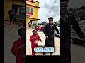 wait till the end 🤣🤣#funny #comedy #edits #short