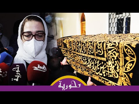 مؤثر لحظة دفن المسرحي عبد القادر البدوي وابنته أعماله كلها مشرفة ويحب الشعب المغربي 