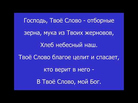 video