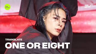 TRANSLATE – ONE OR EIGHT [THE SHOW] 260915 방송